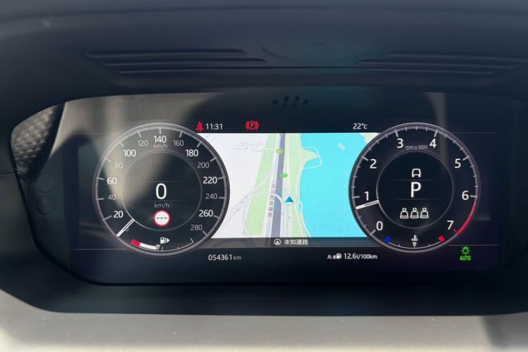 Used Land Rover Discovery Sport 2020 249 PS R-Dynamic Performance Edition Odometer Close Up