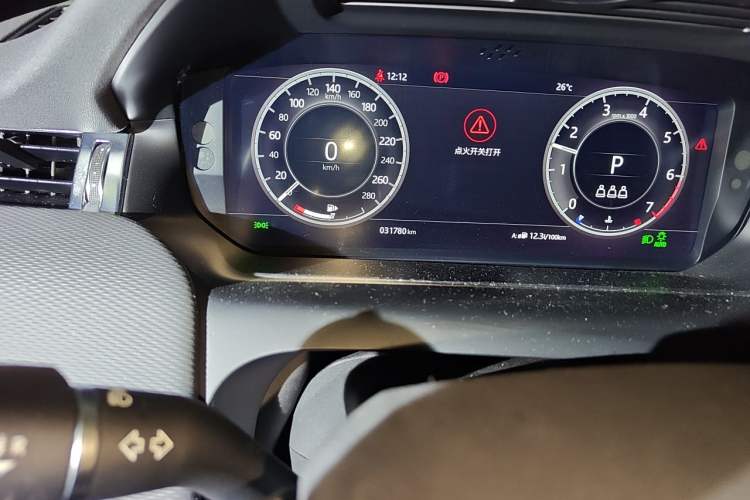 Used Land Rover Discovery Sport 2020 249 PS R-Dynamic Performance Edition Odometer Close Up