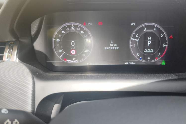 Used Land Rover Discovery Sport 2020 249 PS R-Dynamic Performance Tech Edition 5 Seats Odometer Close Up