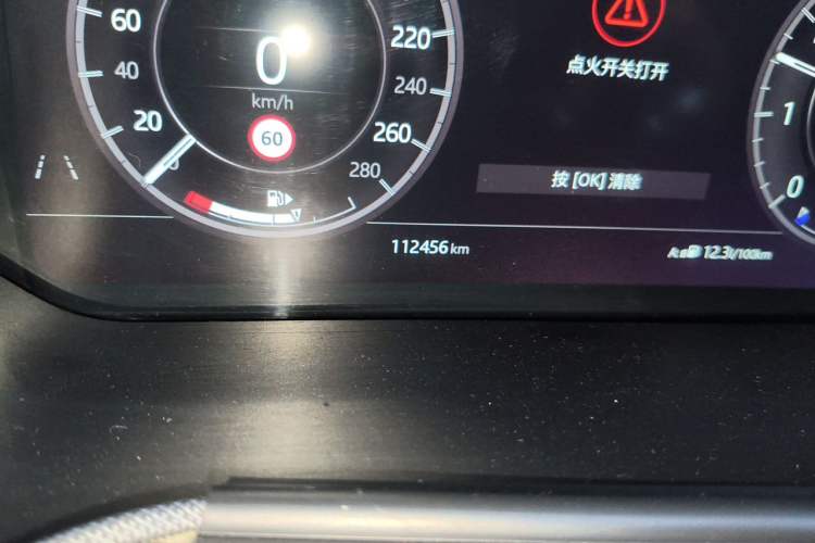 Used Land Rover Discovery Sport 2020 249 PS R-Dynamic Performance Edition Odometer Close Up