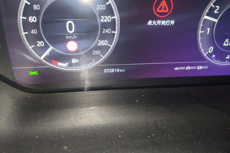 Used Land Rover Discovery Sport 2020 249 PS R-Dynamic Performance Tech Edition 5 Seats Odometer Close Up