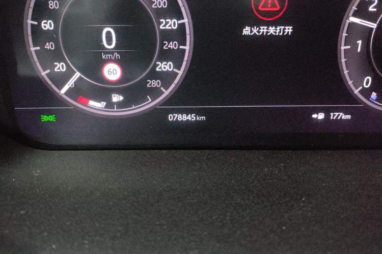 Used Land Rover Discovery Sport 2020 249 PS R-Dynamic Performance Edition Odometer Close Up