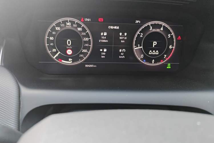 Used Land Rover Discovery Sport 2020 249 PS R-Dynamic Performance Edition Odometer Close Up
