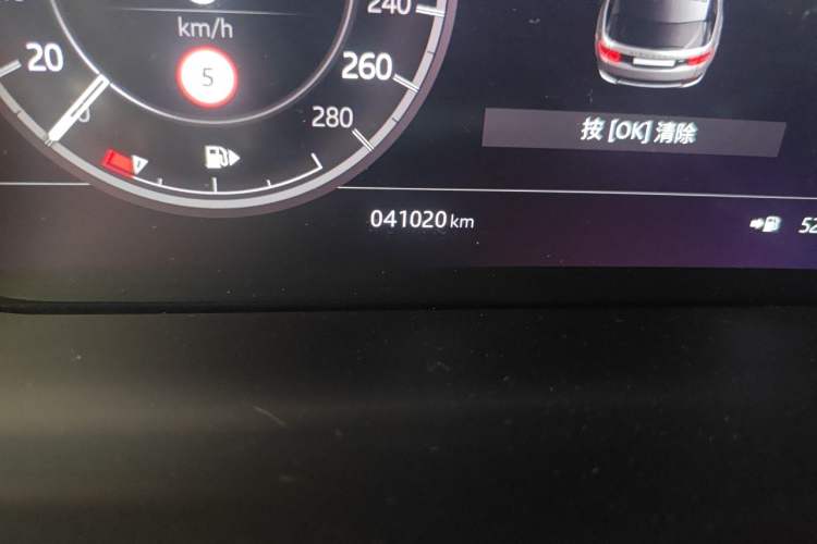 Used Land Rover Discovery Sport 2020 249 PS R-Dynamic Performance Edition Odometer Close Up