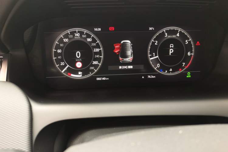 Used Land Rover Discovery Sport 2020 249 PS R-Dynamic Performance Edition Odometer Close Up