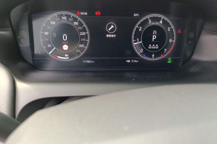 Used Land Rover Discovery Sport 2020 249 PS R-Dynamic Performance Tech Edition 5 Seats Odometer Close Up