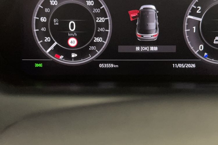 Used Land Rover Discovery Sport 2020 249 PS R-Dynamic Performance Edition Odometer Close Up