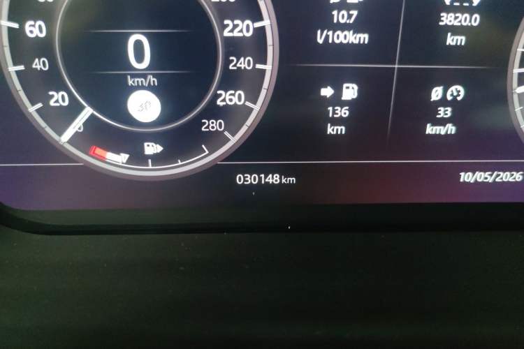 Used Land Rover Discovery Sport 2020 249 PS R-Dynamic Performance Edition Odometer Close Up