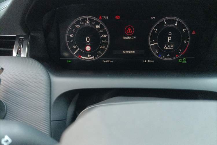 Used Land Rover Discovery Sport 2020 249 PS R-Dynamic Performance Edition Odometer Close Up