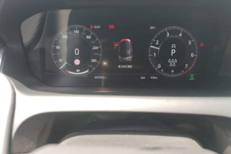 Used Land Rover Discovery Sport 2020 249 PS R-Dynamic Performance Tech Edition 7 Seats Odometer Close Up