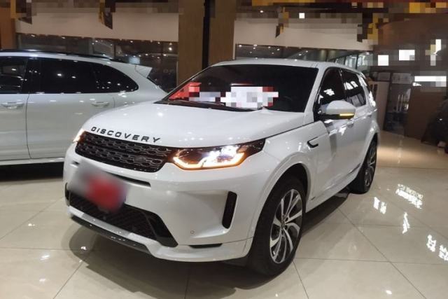 Used Land Rover Discovery Sport 2020 249 PS R-Dynamic Luxury Custom Edition