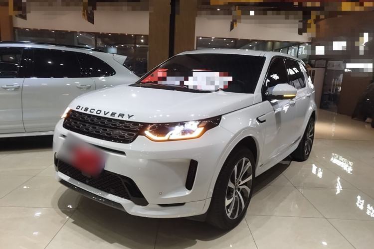 Used Land Rover Discovery Sport 2020 249 PS R-Dynamic Luxury Custom Edition Guazi used car, China used car export, Used car for sale, Used  cars, Cheapest cars for sale