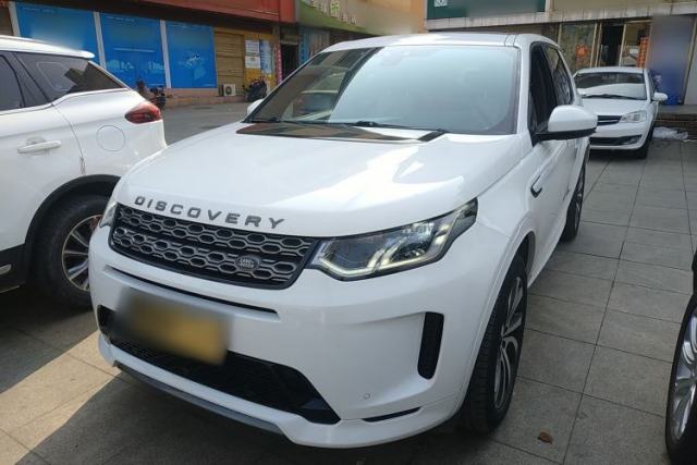 Used Land Rover Discovery Sport 2020 249 PS R-Dynamic Performance Edition