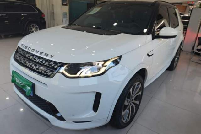 Used Land Rover Discovery Sport 2020 249 PS R-Dynamic Performance Edition