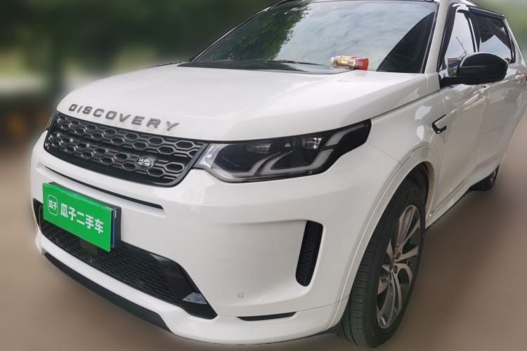 Used Land Rover Discovery Sport 2020 249 PS R-Dynamic Performance Edition Guazi used car, China used car export, Used car for sale, Used  cars, Cheapest cars for sale
