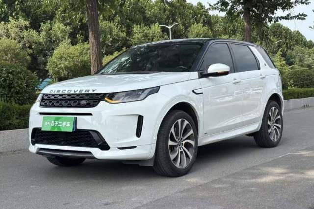 Używany Land Rover Discovery Sport 2020 249 PS R-Dynamic Performance Tech Edition 5 Seats
