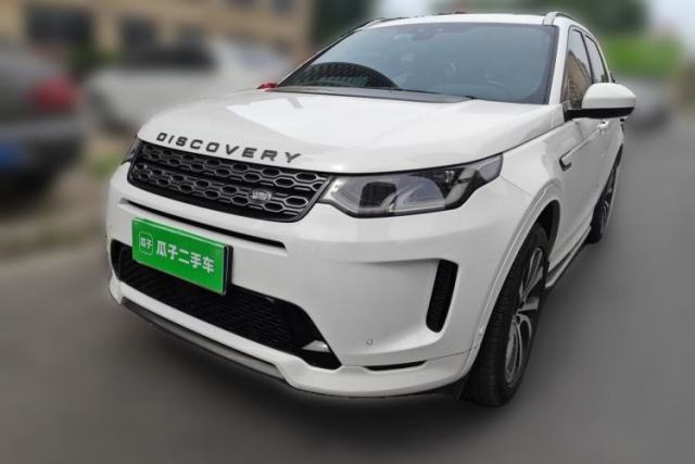 Used Land Rover Discovery Sport 2020 249 PS R-Dynamic Performance Tech Edition 7 Seats