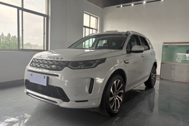 Used Land Rover Discovery Sport 2020 249 PS R-Dynamic Performance Tech Edition 5 Seats