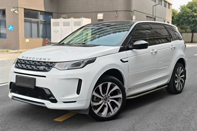 Ojetý Land Rover Discovery Sport 2020 249 PS R-Dynamic Performance Edition Guazi used car, China used car export, Used car for sale, Used  cars, Cheapest cars for sale