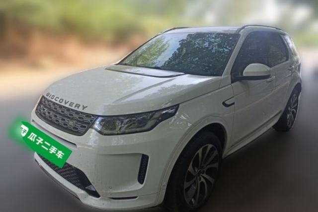 Used Land Rover Discovery Sport 2020 249 PS R-Dynamic Performance Tech Edition 7 Seats