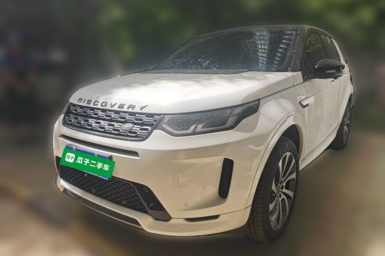 Used Land Rover Discovery Sport 2020 249 PS R-Dynamic Performance Edition Guazi used car, China used car export, Used car for sale, Used  cars, Cheapest cars for sale