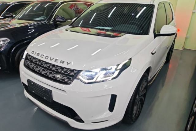 Used Land Rover Discovery Sport 2020 249 PS R-Dynamic Performance Edition