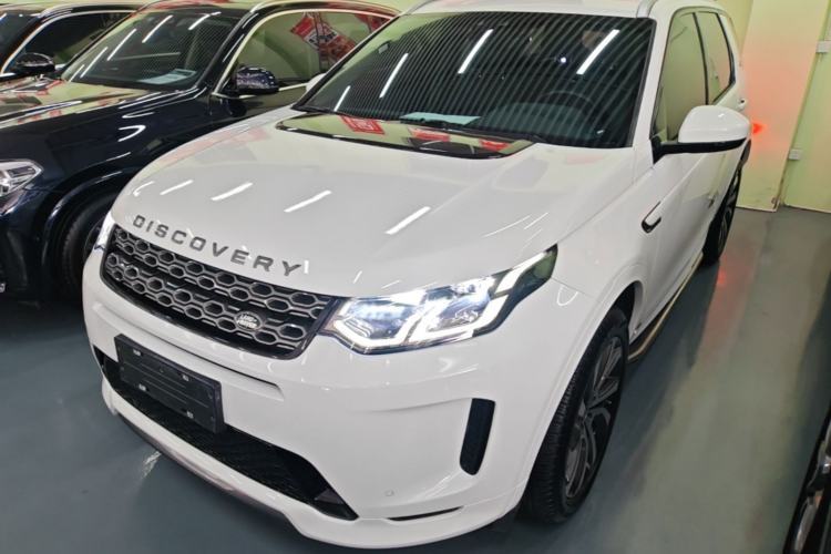 Used Land Rover Discovery Sport 2020 249 PS R-Dynamic Performance Edition Guazi used car, China used car export, Used car for sale, Used  cars, Cheapest cars for sale