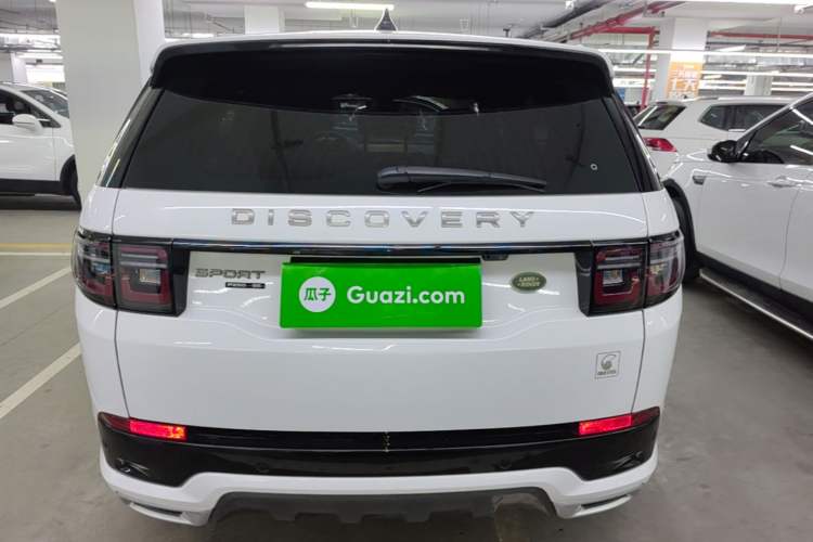 Used Land Rover Discovery Sport 2020 249 PS R-Dynamic Performance Tech Edition 7 Seats Rear