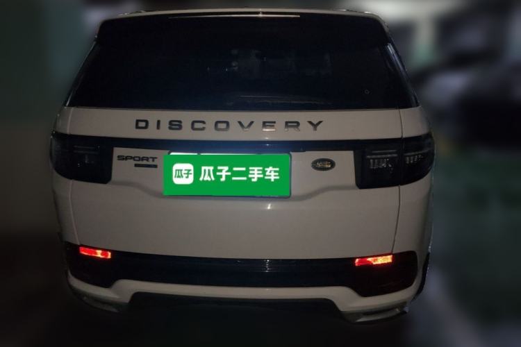 Used Land Rover Discovery Sport 2020 249 PS R-Dynamic Performance Edition Rear