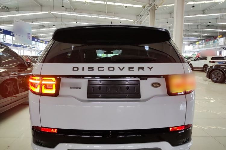 Used Land Rover Discovery Sport 2020 249 PS R-Dynamic Performance Edition Rear