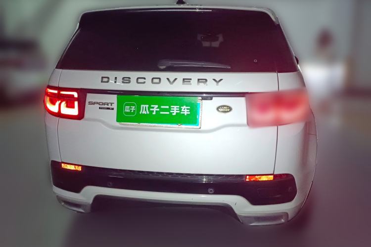 Used Land Rover Discovery Sport 2020 249 PS R-Dynamic Performance Edition Rear