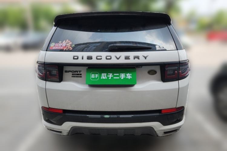 Used Land Rover Discovery Sport 2020 249 PS R-Dynamic Performance Edition Rear