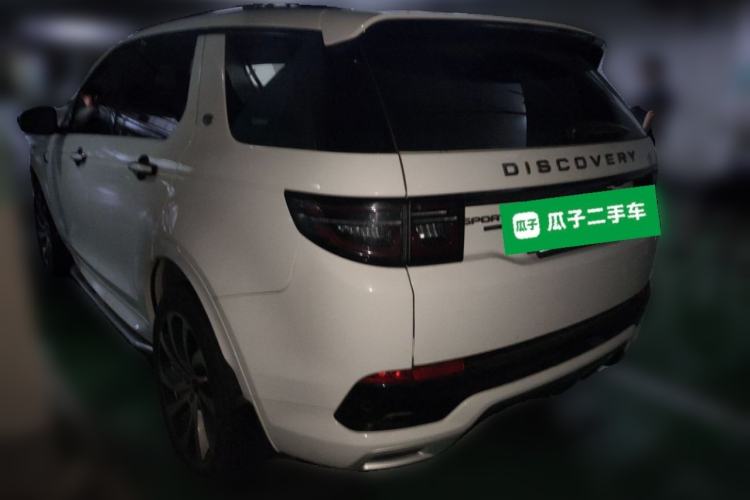 Used Land Rover Discovery Sport 2020 249 PS R-Dynamic Performance Edition Rear Left 45 Deg