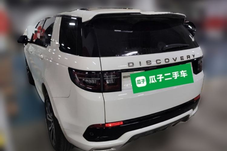 Used Land Rover Discovery Sport 2020 249 PS R-Dynamic Performance Edition Rear Left 45 Deg