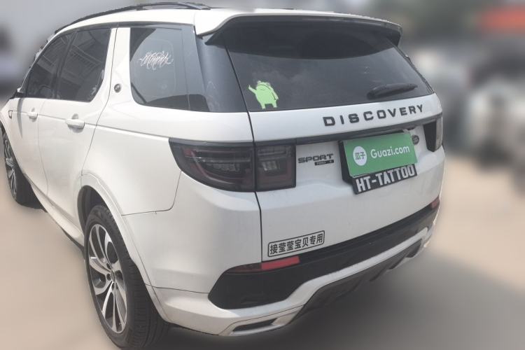 Used Land Rover Discovery Sport 2020 249 PS R-Dynamic Performance Edition Rear Left 45 Deg