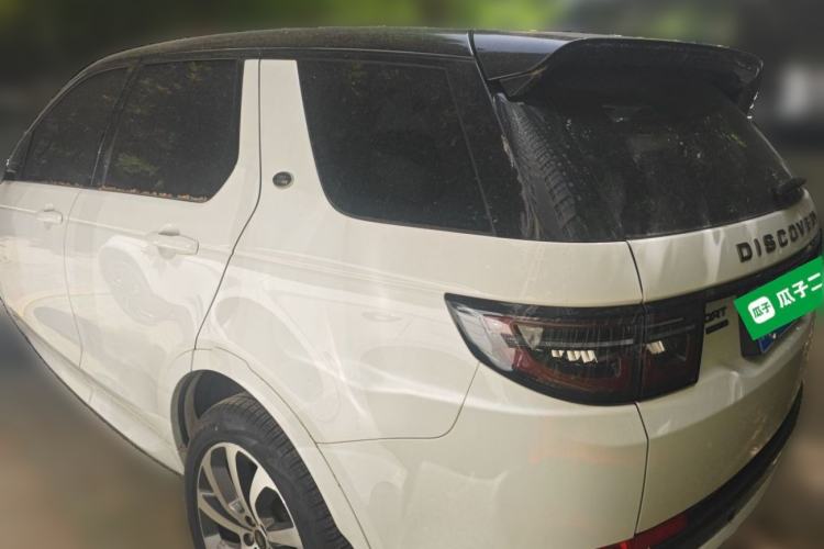 Used Land Rover Discovery Sport 2020 249 PS R-Dynamic Performance Edition Rear Left 45 Deg