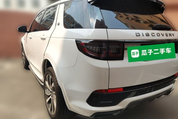 Used Land Rover Discovery Sport 2020 249 PS R-Dynamic Performance Edition Rear Left 45 Deg