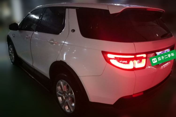 Used Land Rover Discovery Sport 2020 200 PS Family Edition Rear Left 45 Deg