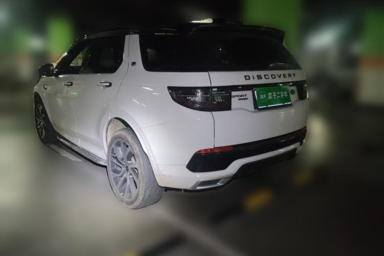 Used Land Rover Discovery Sport 2020 249 PS R-Dynamic Luxury Custom Edition Rear Left 45 Deg