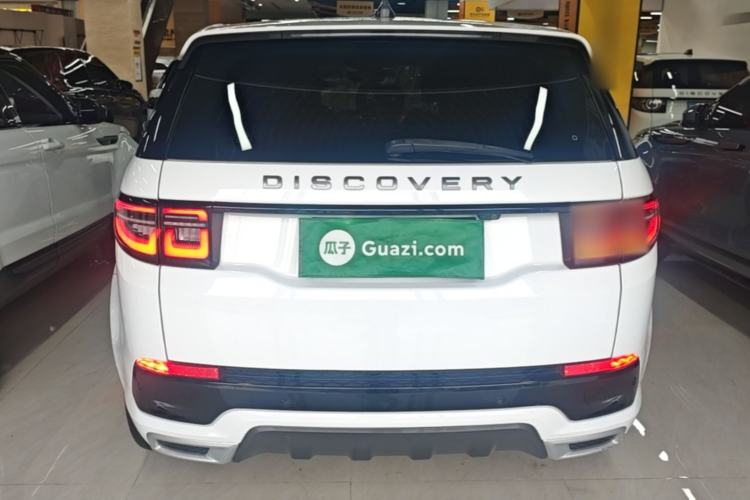 Used Land Rover Discovery Sport 2020 249 PS R-Dynamic Performance Edition Rear