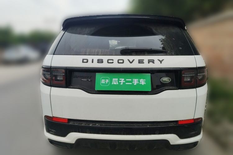 Used Land Rover Discovery Sport 2020 249 PS R-Dynamic Performance Edition Rear