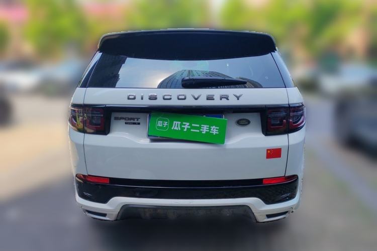 Used Land Rover Discovery Sport 2020 249 PS R-Dynamic Performance Edition Rear