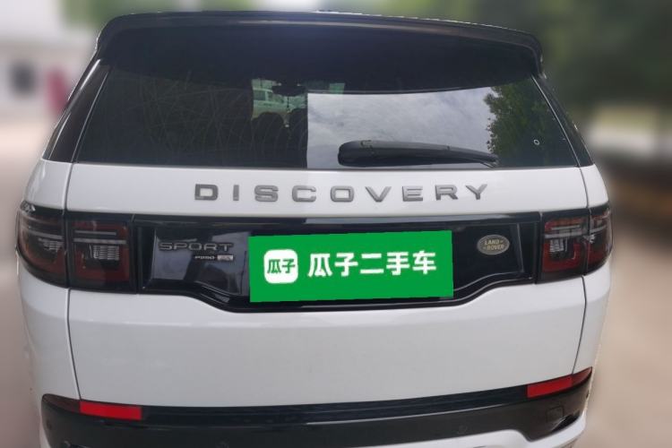 Used Land Rover Discovery Sport 2020 249 PS R-Dynamic Performance Edition Rear