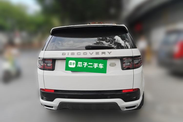 Used Land Rover Discovery Sport 2020 249 PS R-Dynamic Performance Edition Rear
