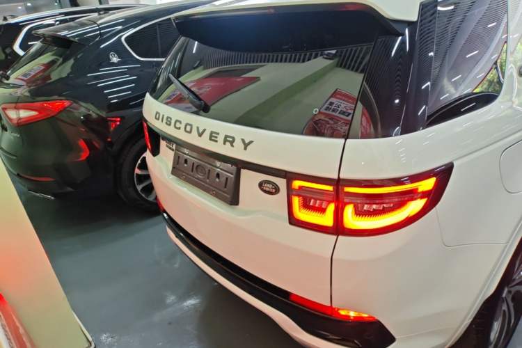 Used Land Rover Discovery Sport 2020 249 PS R-Dynamic Performance Edition Rear