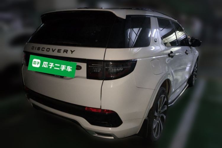 Used Land Rover Discovery Sport 2020 249 PS R-Dynamic Performance Edition Rear Right 45 Deg