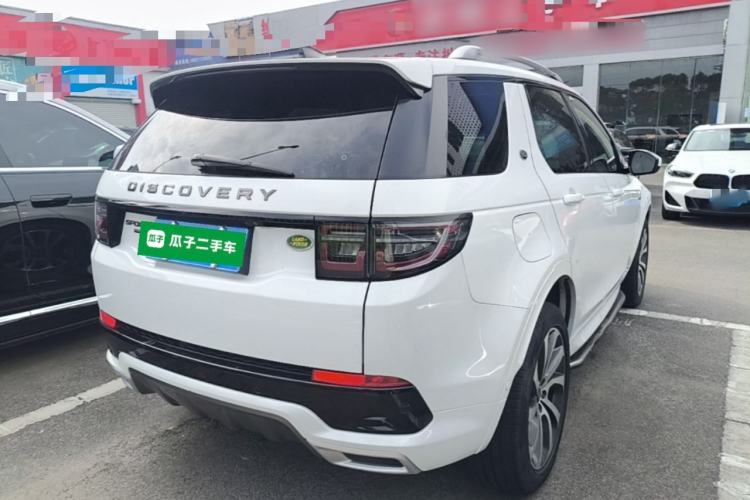 Used Land Rover Discovery Sport 2020 249 PS R-Dynamic Performance Tech Edition 5 Seats Rear Right 45 Deg