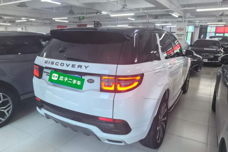 Used Land Rover Discovery Sport 2020 249 PS R-Dynamic Performance Edition Rear Right 45 Deg