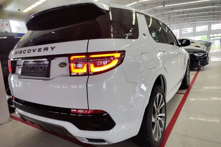 Used Land Rover Discovery Sport 2020 249 PS R-Dynamic Performance Edition Rear Right 45 Deg