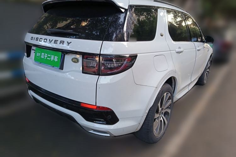 Used Land Rover Discovery Sport 2020 249 PS R-Dynamic Performance Tech Edition 7 Seats Rear Right 45 Deg